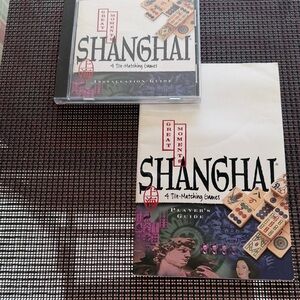 Vintage(1995) PC/PD Game: Shanghai Puzzle Game With Rare Players Guide
